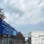 KIPS College - QDS