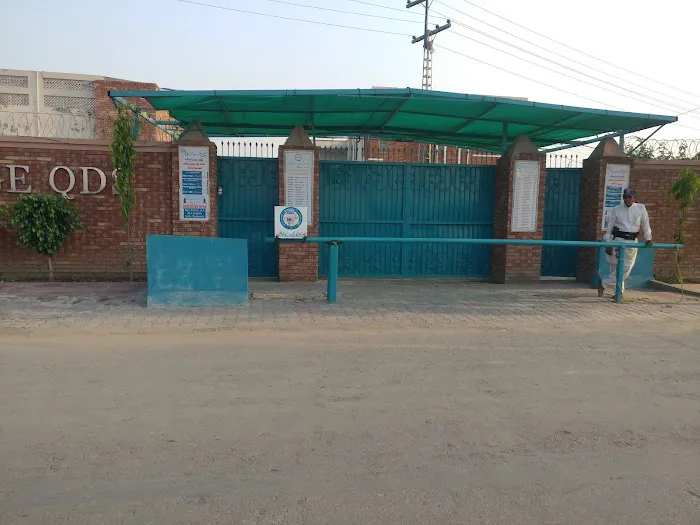 Supperior Group Of Colleges Picture 2