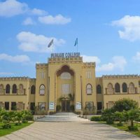 Punjab Group Of Colleges ico