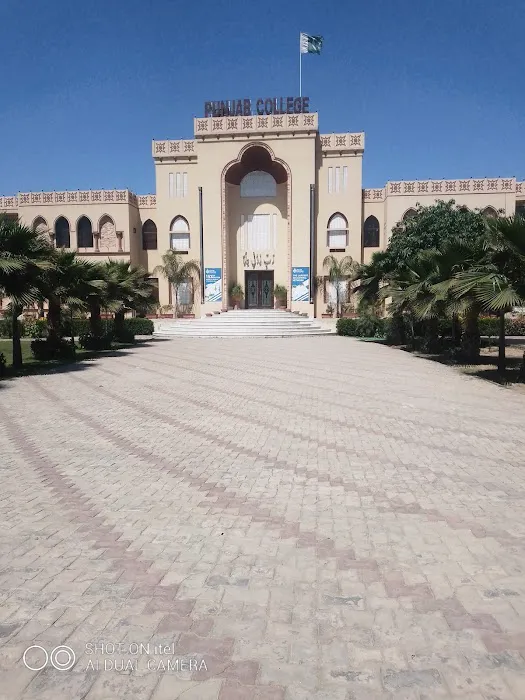 Punjab Group Of Colleges Picture 7
