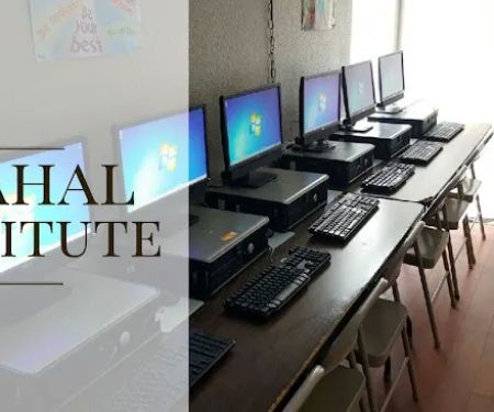 Mahal Institute (MITEC)