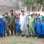Government primary school Jando