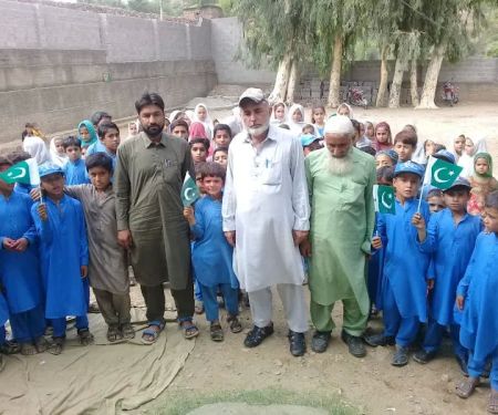 Government primary school Jando