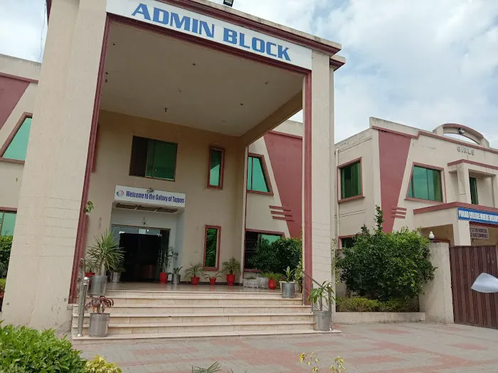 Punjab College Jalalpur Jattan Picture 6