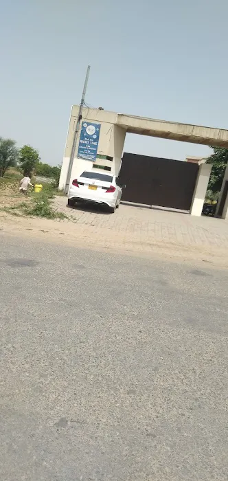 Punjab College Jalalpur Jattan Picture 5