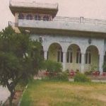 Ibn-e-Imam Degree Science College