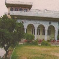 Ibn-e-Imam Degree Science College ico