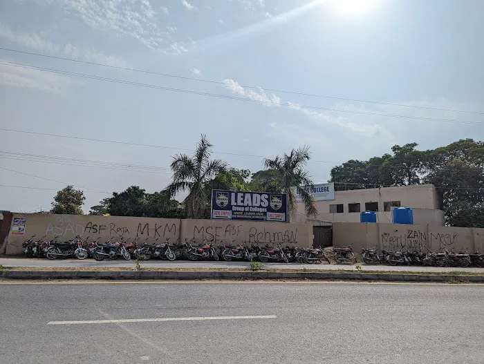Leads College Jalalpur Jattan Picture 7