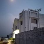 Superior College Jalalpur Jattan