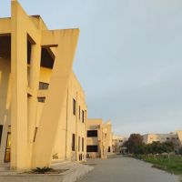 University of Gujrat ico