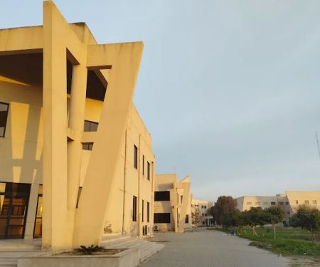University of Gujrat