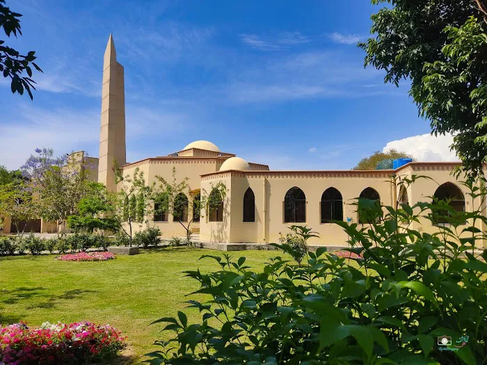 University of Gujrat Picture 6