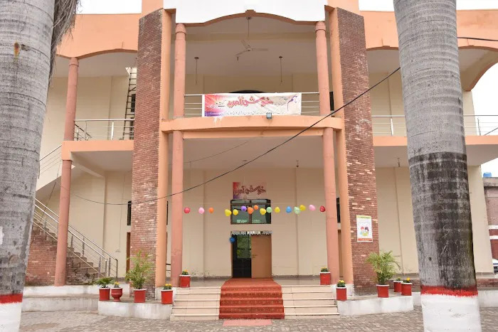 Government Abdul Haq Islamia Associate College Picture 2