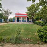 GPS Sultan House's