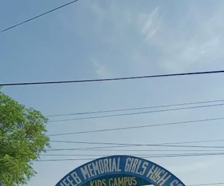 Govt Najeeb Memorial Girls High School