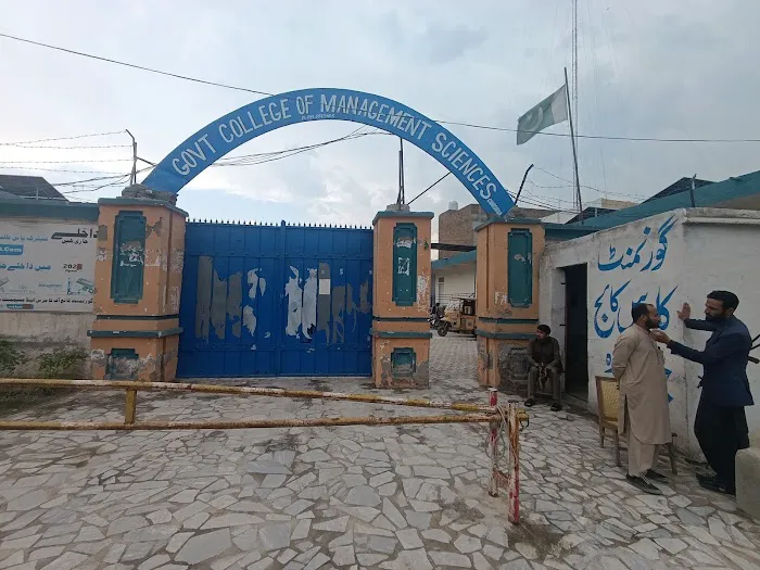 Government College Of Management Sciences Charsadda Picture 2