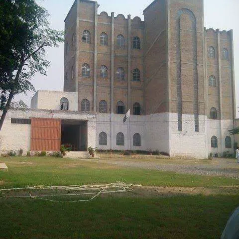 Government College Of Management Sciences Charsadda Picture 3