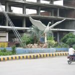 Govt Iqbal High School (گورنمنٹ اقبال ہائی سکول)