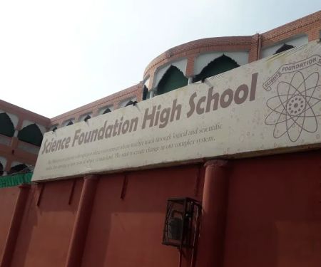 Science Foundation School