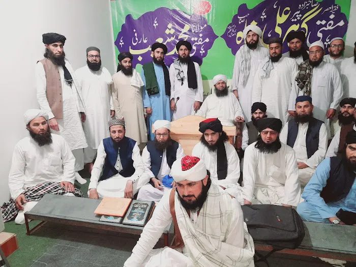 Jamia Umm Ul Qura Community Charsadda Picture 3