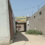 Jamia Umme Salma