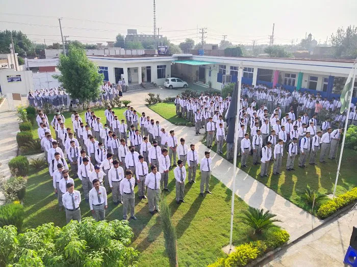 ICMS College System Charsadda Picture 1