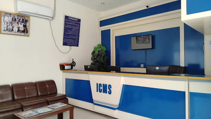 ICMS College System Charsadda Picture 4