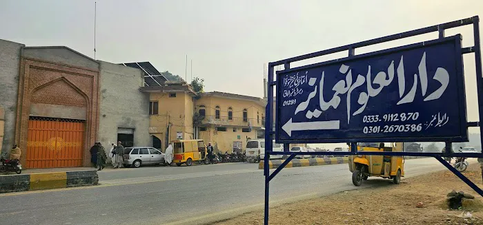 Jamia Darul uloom Numania Utmanzai Charsadda Picture 4