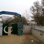 GPS Dhoke Sharfa (Bela)