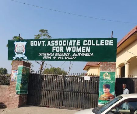 GOVT. ASSOCIATE COLLEGE FOR WOMEN ladhewala warraich, Gujranwala