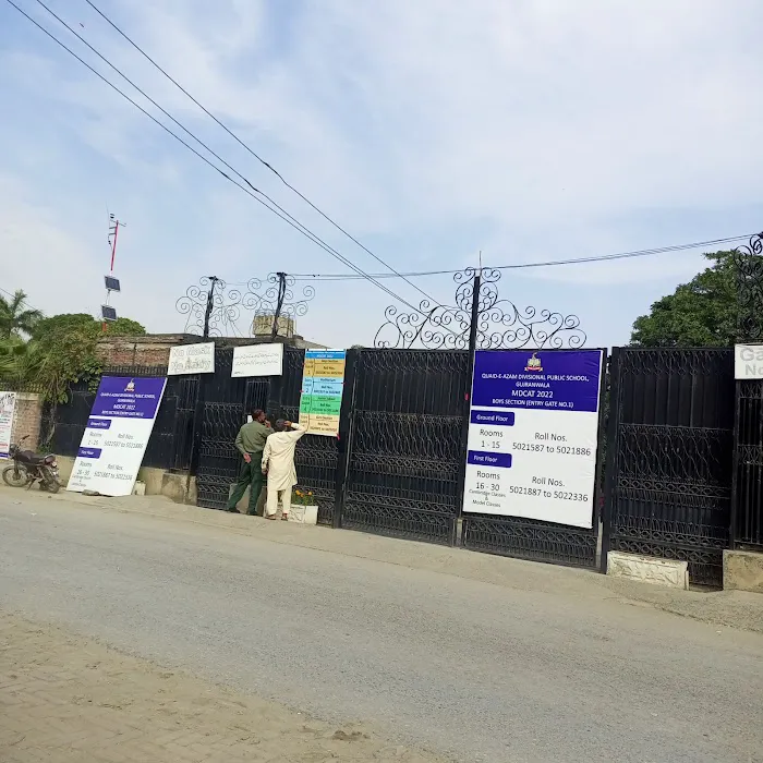 Quaid-E-Azam Divisional Public College Residential Area Picture 2