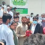 Quaid-E-Azam Divisional Public College Residential Area