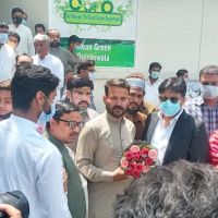 Quaid-E-Azam Divisional Public College Residential Area ico