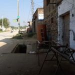 Government girls Primary school SDEO Office