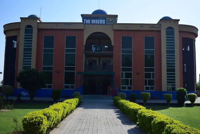 The Risers School & College Picture 2