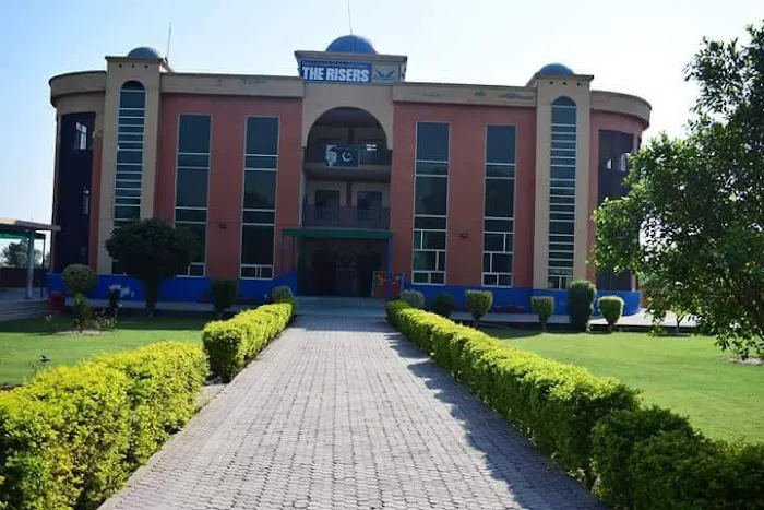 The Risers School & College Picture 1