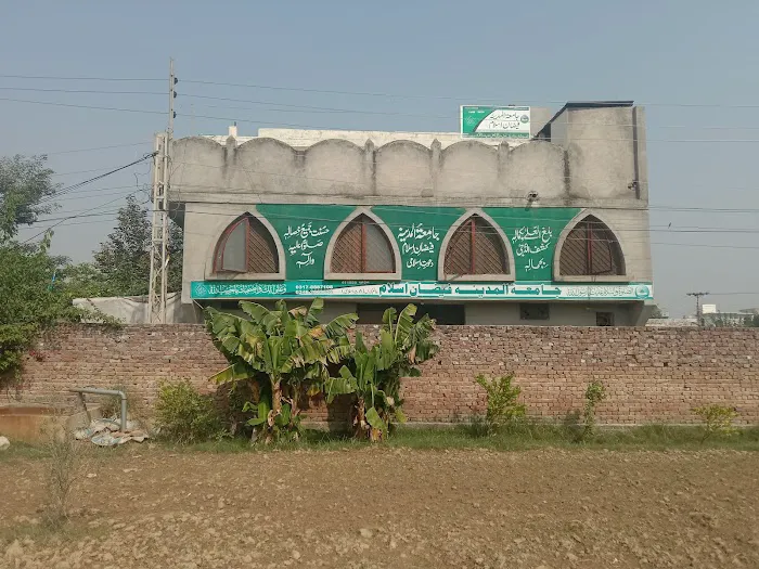 Jamya tul Madina Faizan-e-islam Picture 10