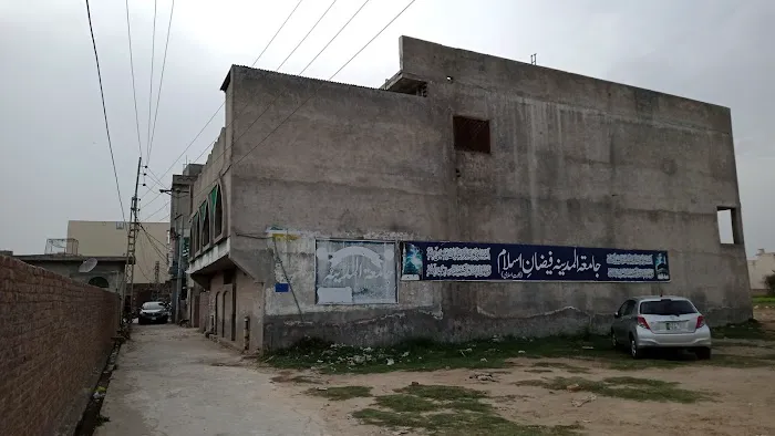 Jamya tul Madina Faizan-e-islam Picture 1