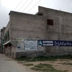 Jamya tul Madina Faizan-e-islam