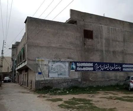 Jamya tul Madina Faizan-e-islam