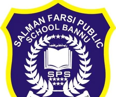 Salman Farsi Public High School