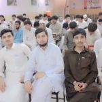 Iqra Public High School