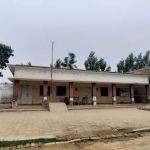 Government Primary School,Dundia