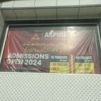 Aspire College Gujrat ico
