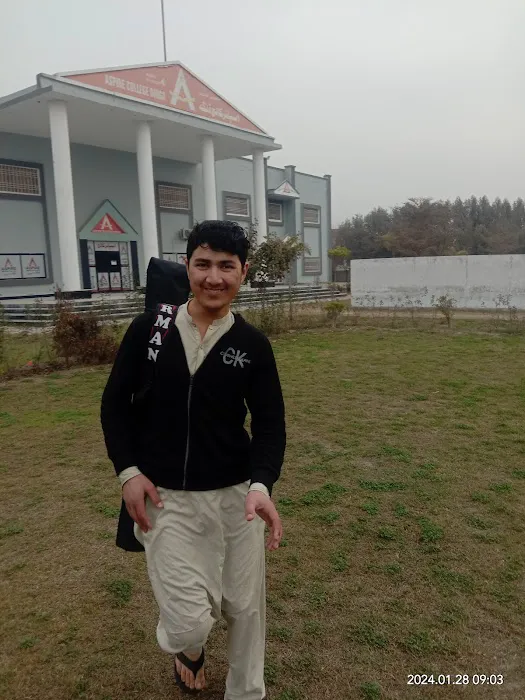 Aspire College Gujrat Picture 9