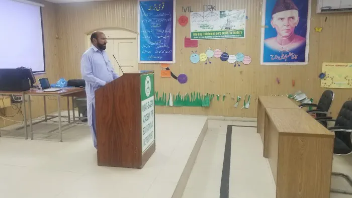 QAED Gujrat Picture 10