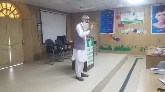 QAED Gujrat Picture 1