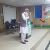QAED Gujrat ico