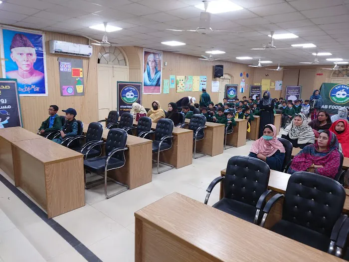 QAED Gujrat Picture 5