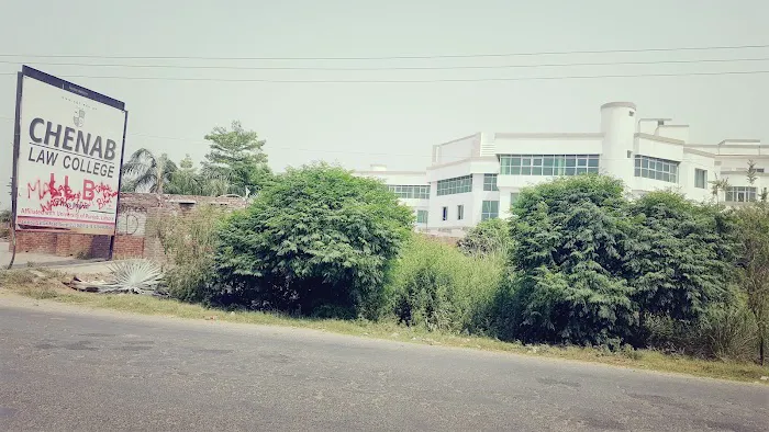 Chenab Group of Colleges Main Campus gujrat چناب گروپ آف کالجز مین کیمپس گجرات Picture 9